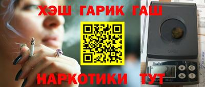 мдма Моздок