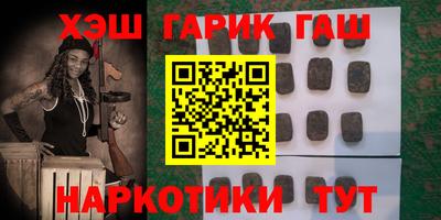 твердый Можга
