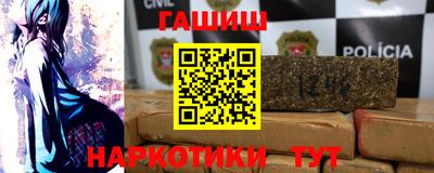 мдма Моздок