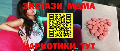 МДПВ Шахты