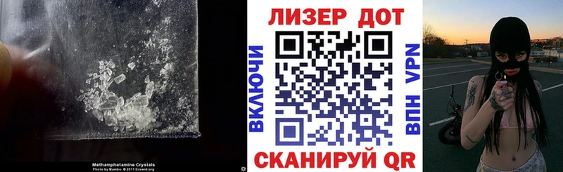 LSD-25 экстази ecstasy  купить   Сегежа 