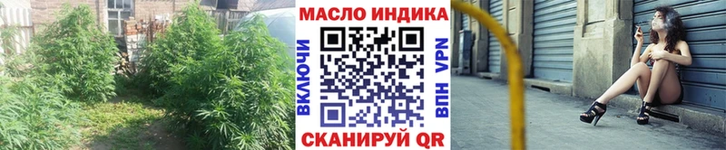 ТГК вейп с тгк  Сегежа 